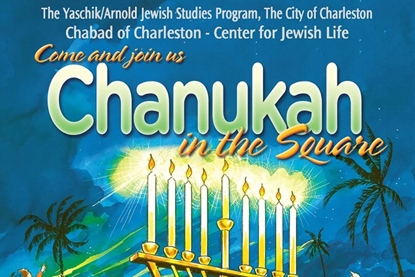Chanukah in the Square